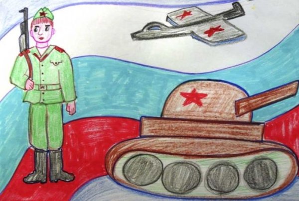 Рисунок на тему день героев Отечества