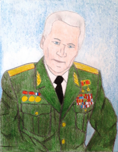 Михаил Тимофеевич Калашников нарисовать