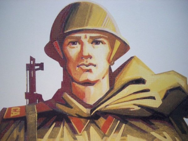 Образ защитника Родины