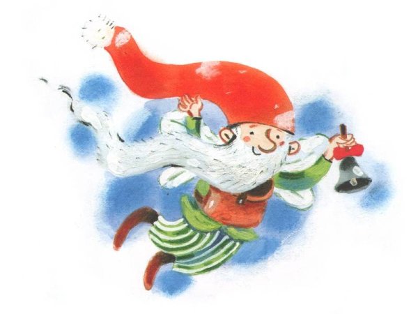 Волкова н. г. "Дреби-Дон"