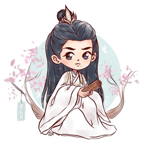 Сяо арт мультяшный