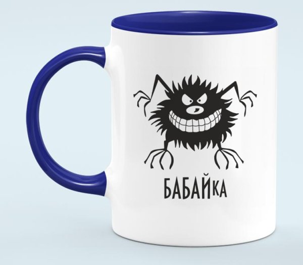 Бабай Славянская мифология