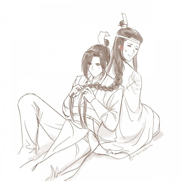 Mo dao zu Shi Цзян Чэн