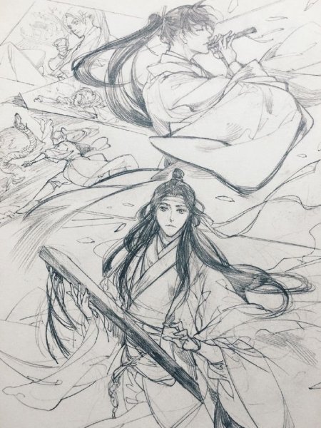 Неукротимый: Повелитель ЧЭНЬЦИН