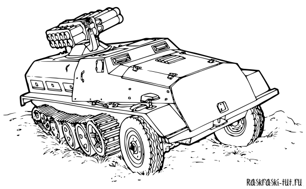 Раскраска Военная техника БТР
