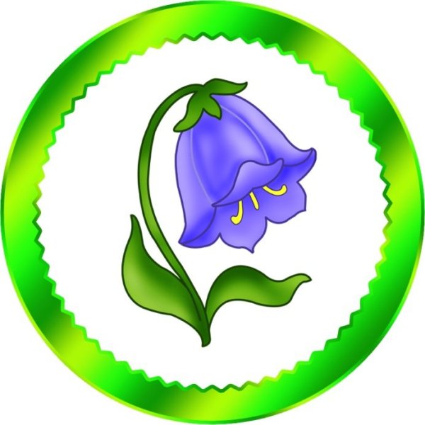 Колокольчик картинка для детей
