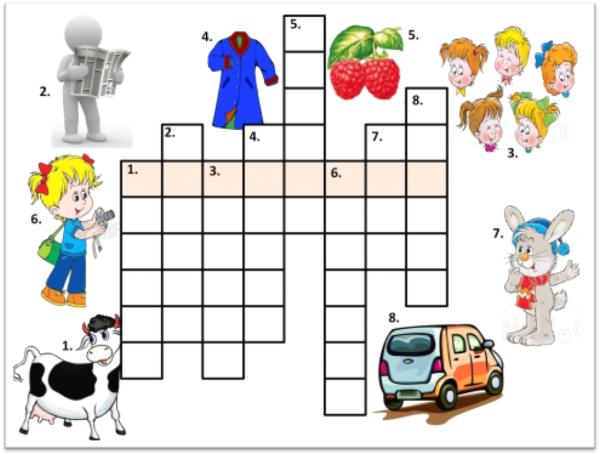 Кроссворд для начальной школы