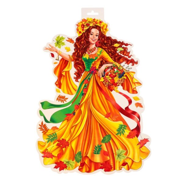 Плакат девушка осень