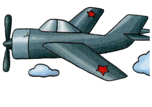 Военные самолеты для рисования