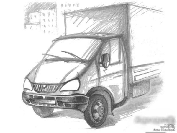 Раскраска Газель Некст