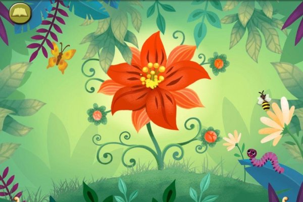 Иллюстрация к сказке Аленький цветочек 4 класс