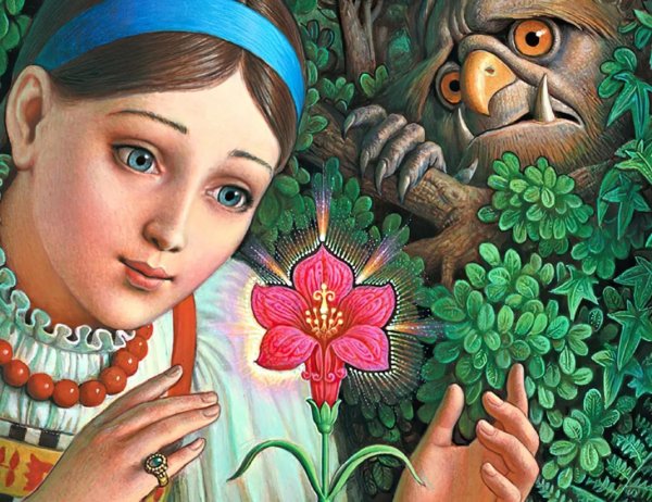 Аленький цветочек