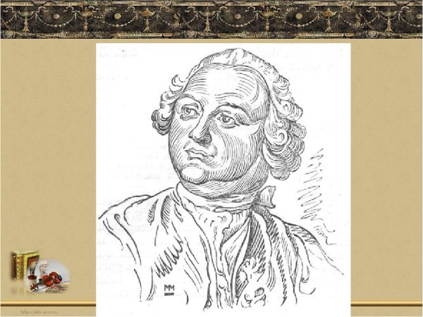 Ломоносов Михаил Васильевич