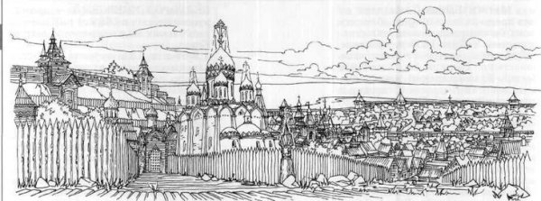 Эскиз исторического города