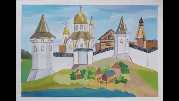 Древний город изо 4 класс