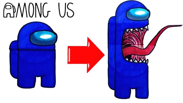 Нарисовать амонг АС