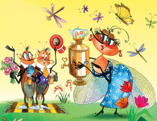 Сказки Чуковского Муха Цокотуха