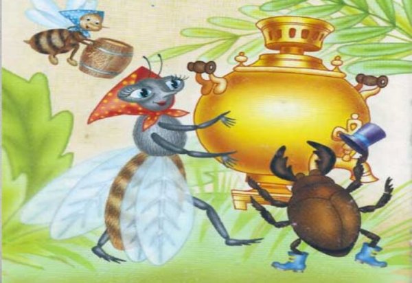 Чуковский "Муха-Цокотуха"