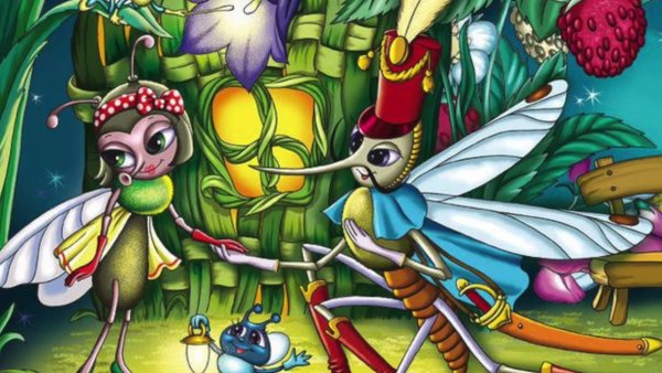 Муха Цокотуха комарик