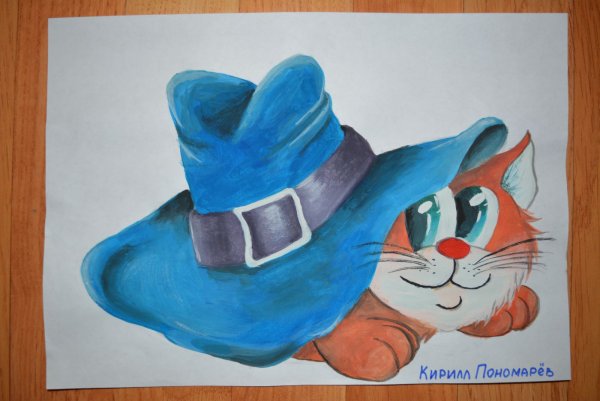 Кот Носов Живая шляпа
