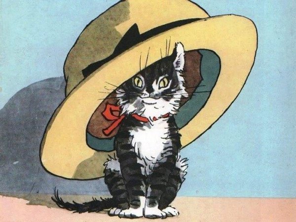 Николай Носов "Живая шляпа"