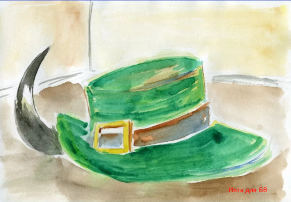 Произведение н.Носова Живая шляпа