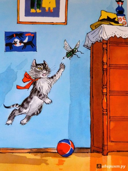 Носов Живая шляпа