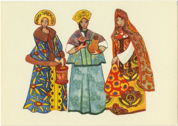 Русский народный костюм иллюстрации