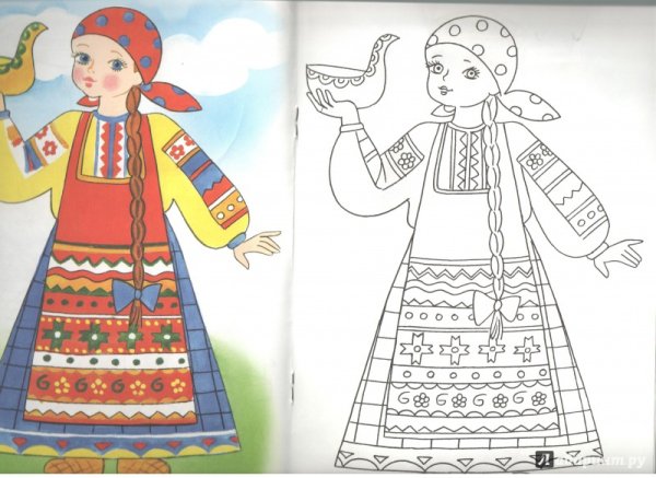 Народы России буряты раскраски для детей