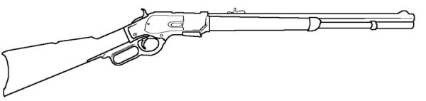 Трафарет ружья