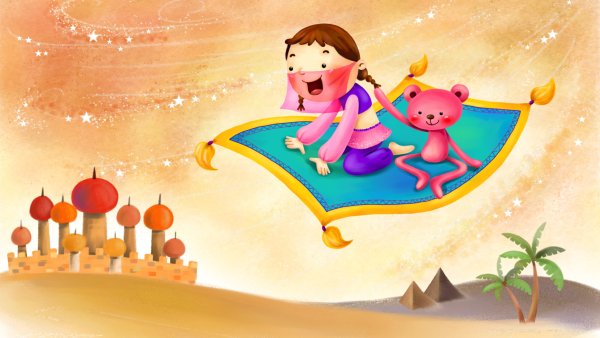 Ковёр самолёт