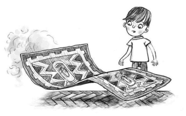 Ковёр самолёт