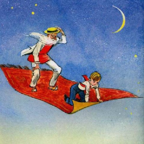 Сказка старик Хоттабыч