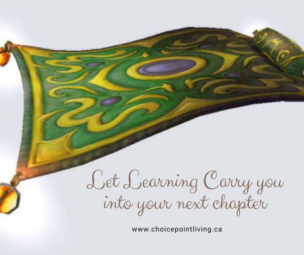 Волшебный ковер для детей