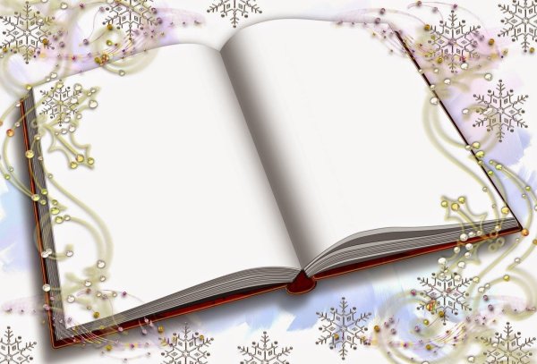 Макет книги для презентации