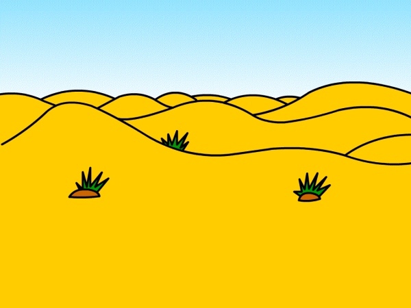 Каракум пустыня вектор