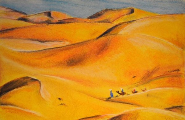 Нарисовать пустыню