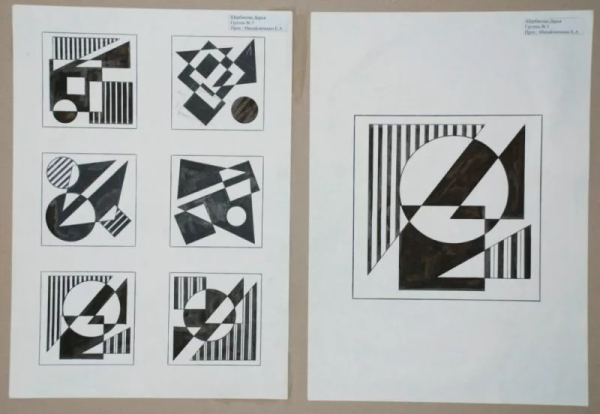 Статичная и динамичная композиция