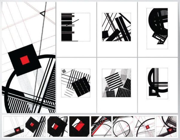 Композиция эмоции