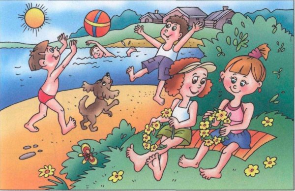 Летние впечатления