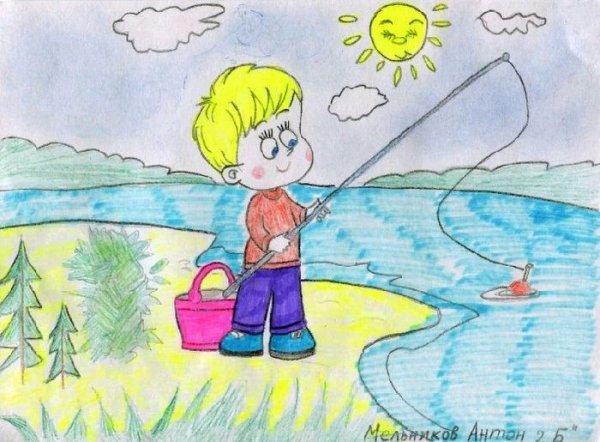 Рисунок на тему летние каникулы