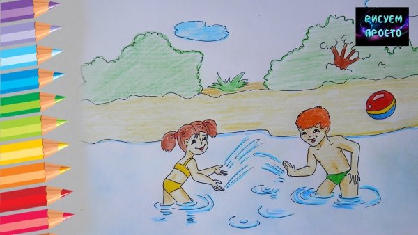 Лето раскраска для детей