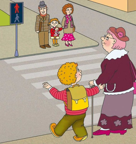 Добрые дела раскраска