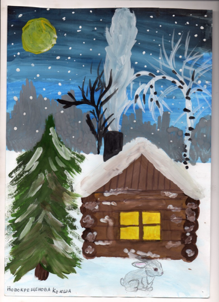 Рисунок на тему зимний вечер
