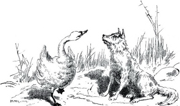 Приёмыш мамин Сибиряк