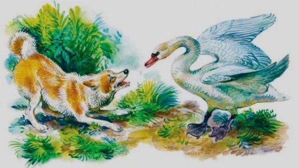 Приёмыш мамин Сибиряк