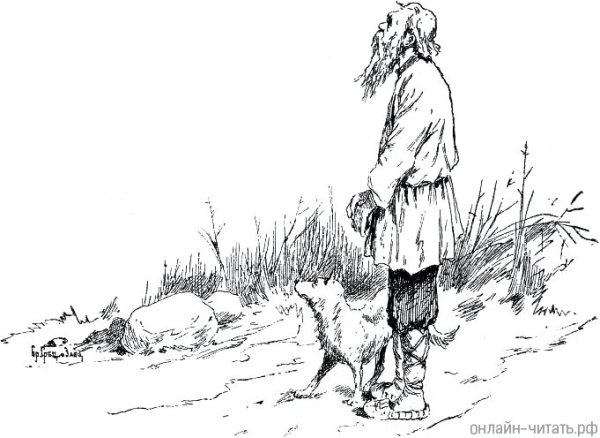 Тарас приемыш