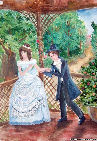 Дубровский рисунки детей