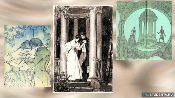 Дубровский Дефорж с медведем