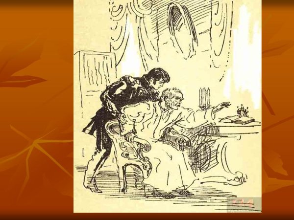 Портрет Дубровского из романа Дубровский рисунок